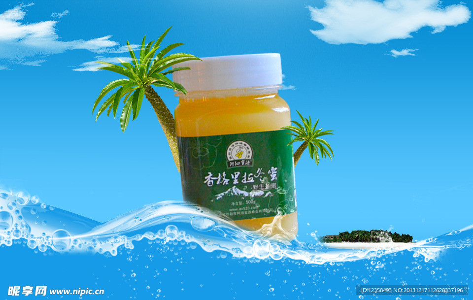 聚划算图