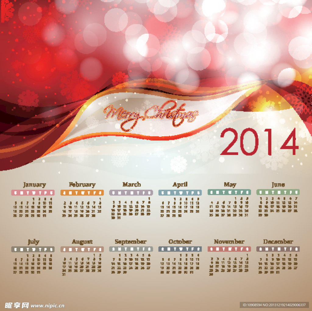 2014年日历