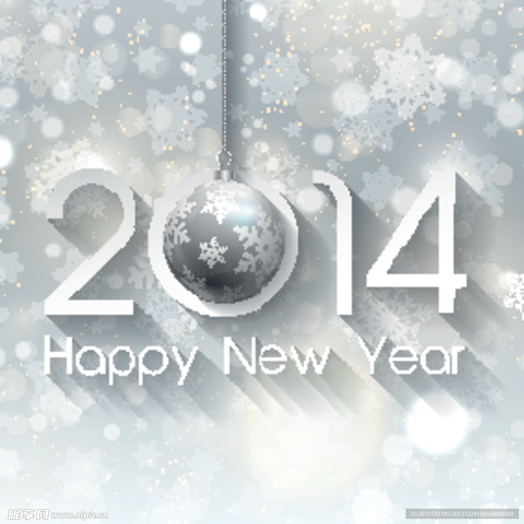 2014新年背景
