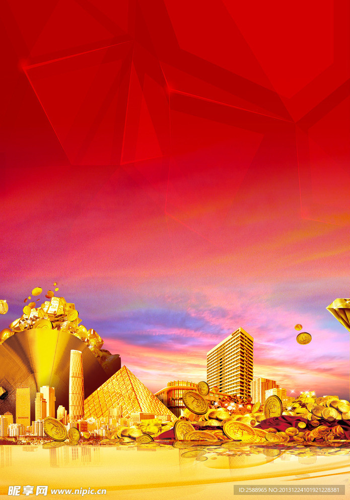 商业街 金钱金融货币