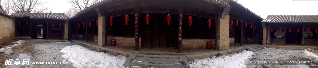 顺平县王氏庄园