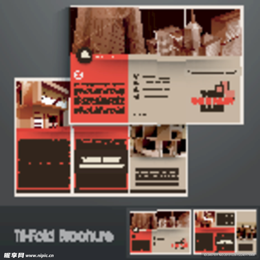 房地产企业画册