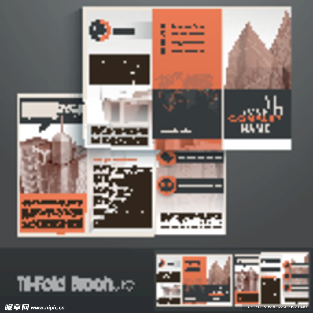 房地产企业画册设计