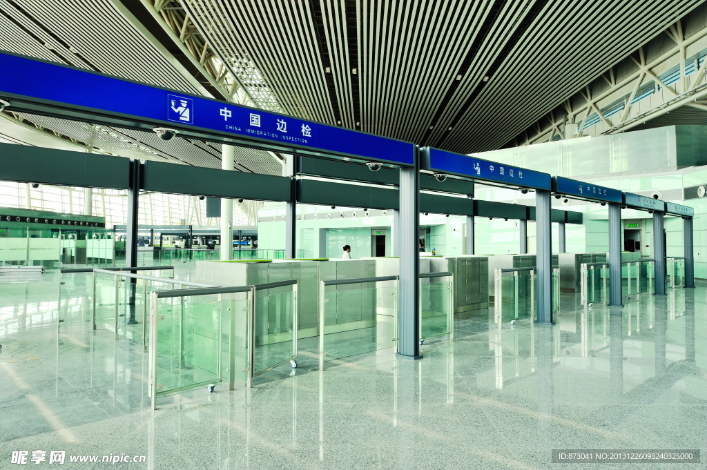 长沙黄花国际机场T2