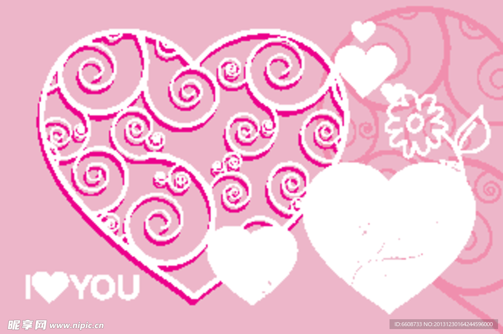 情人节红心设计