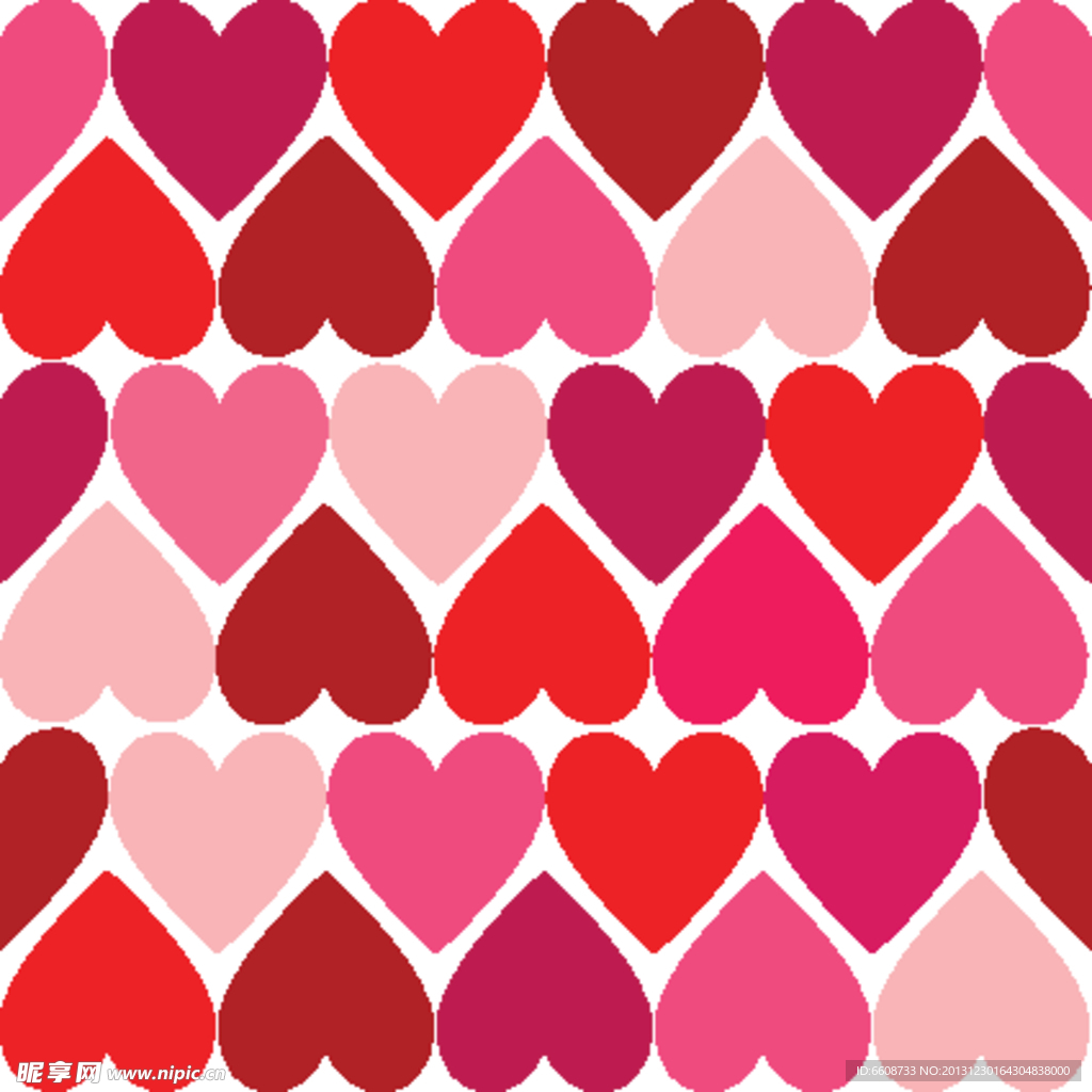 情人节红心设计