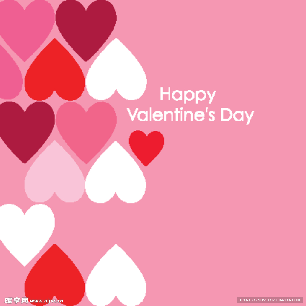 情人节红心设计