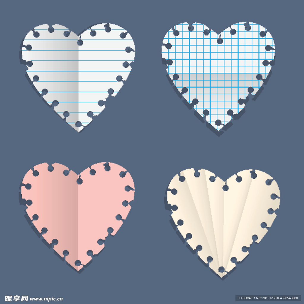 情人节红心设计