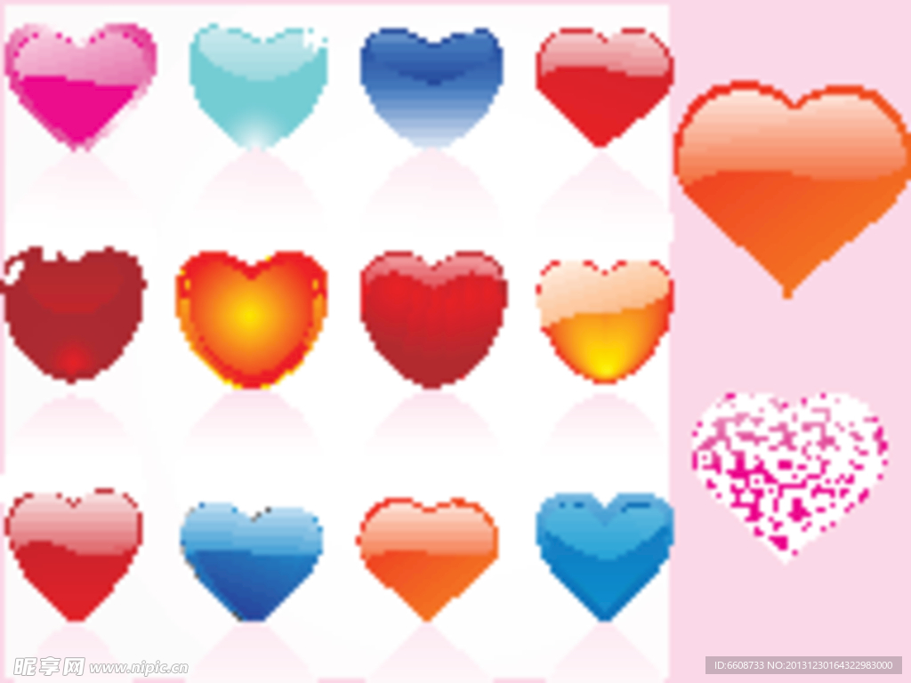 情人节红心设计