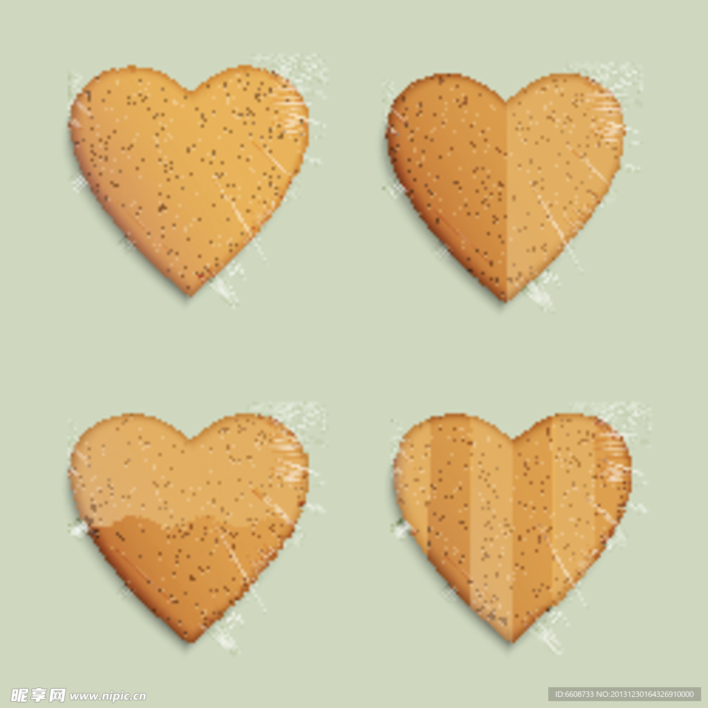 情人节红心设计