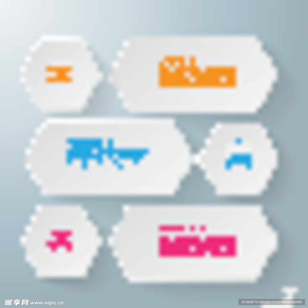 演示文档图标设计