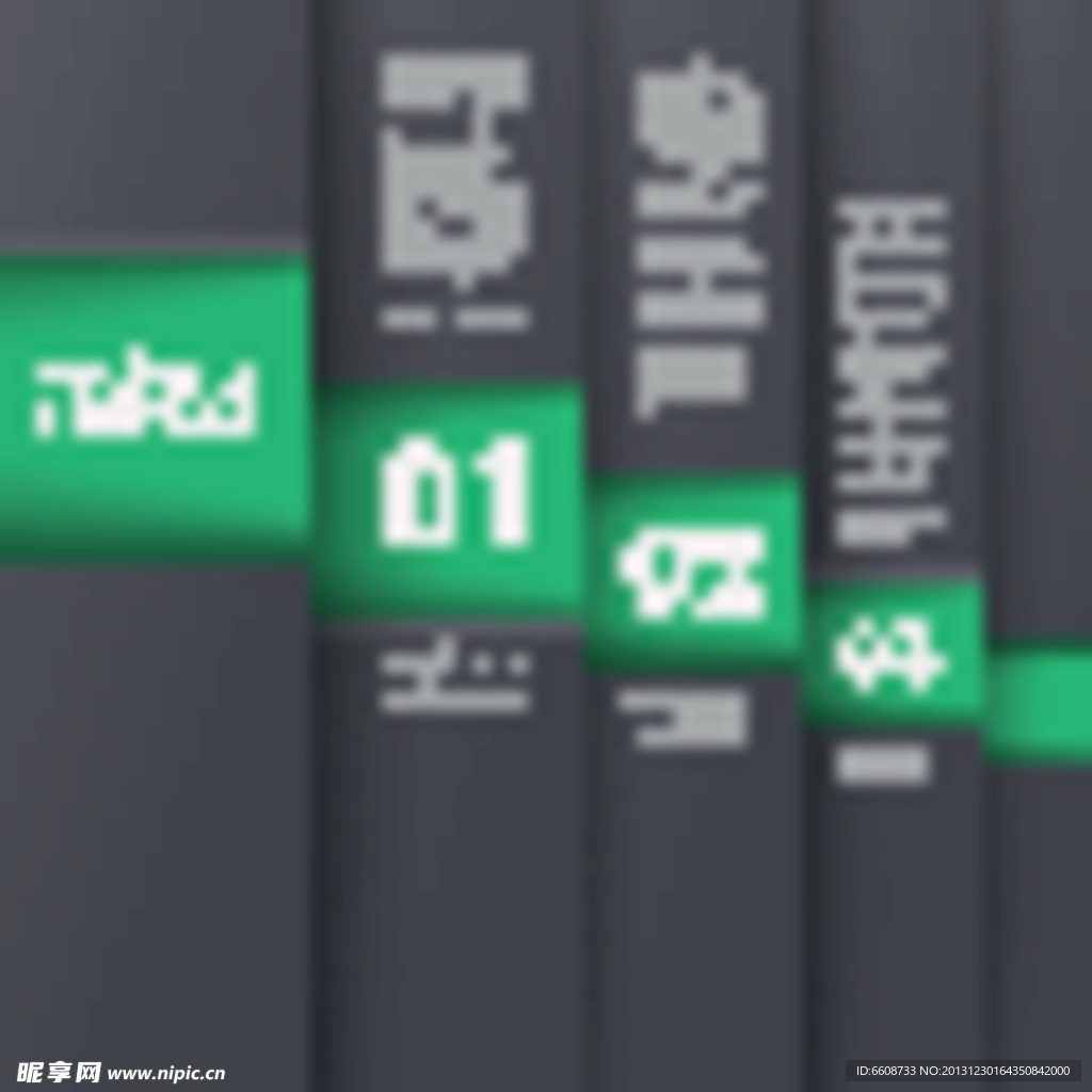 演示文档图标设计