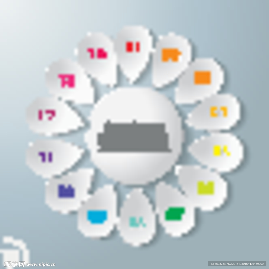 演示文档图标设计