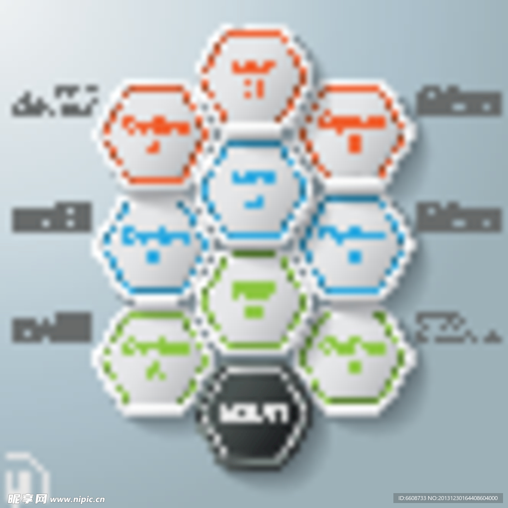 演示文档图标设计