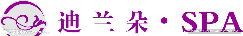 标志