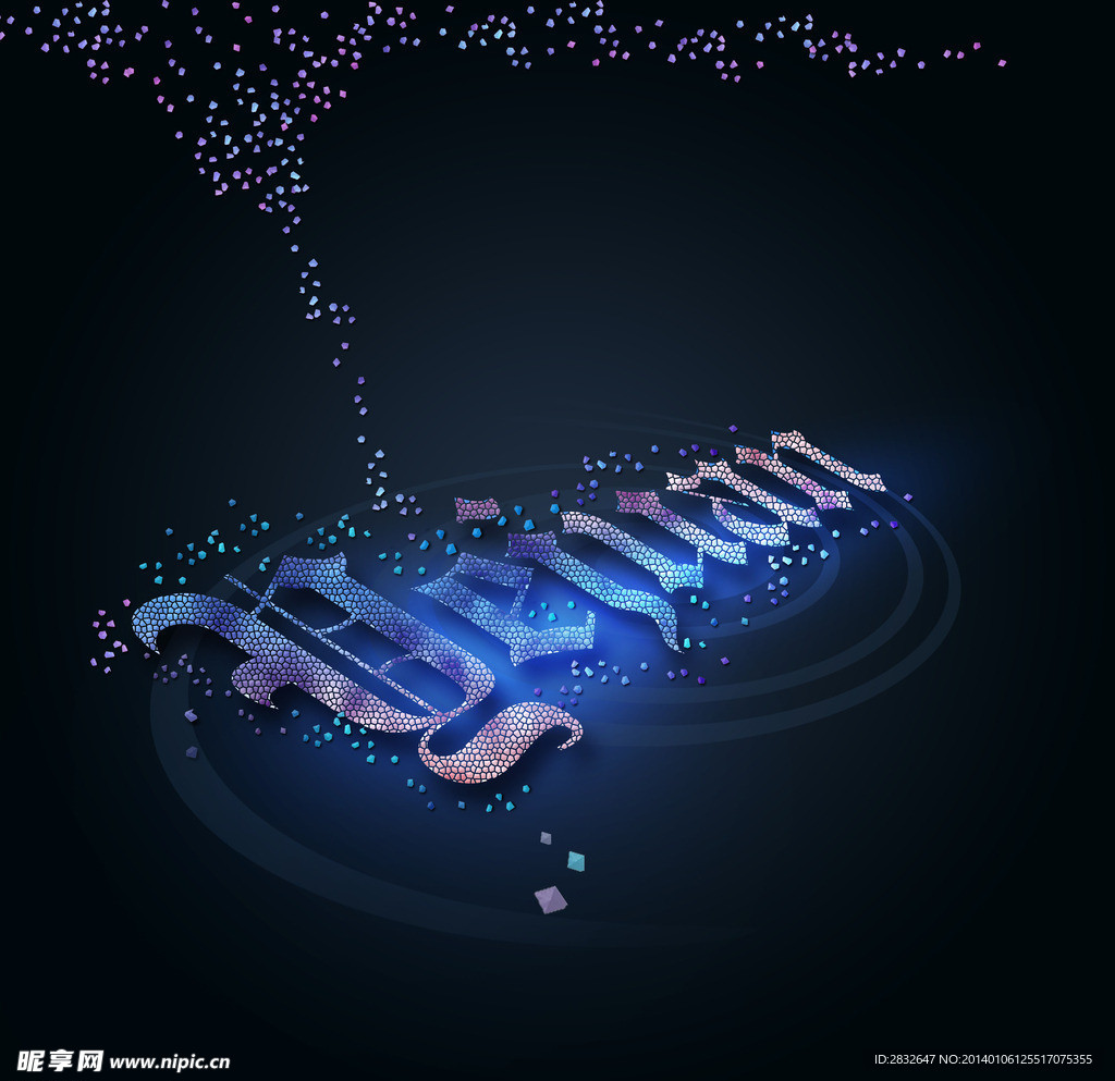 平面广告 水晶颗粒字