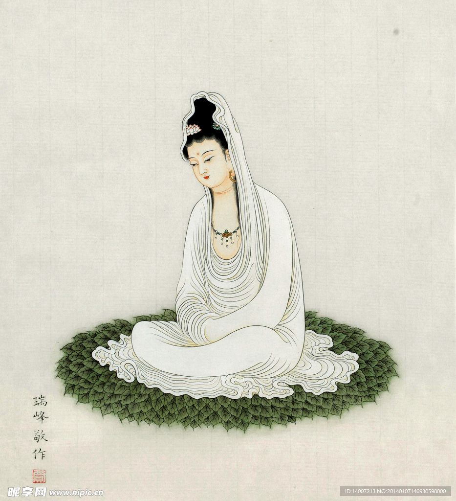 白衣观音