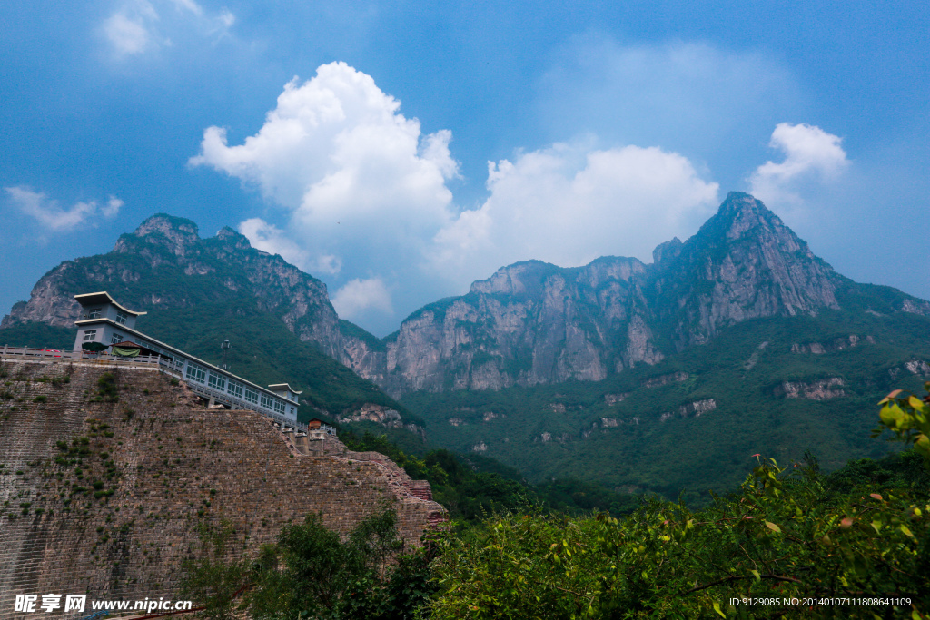 云台山风景区