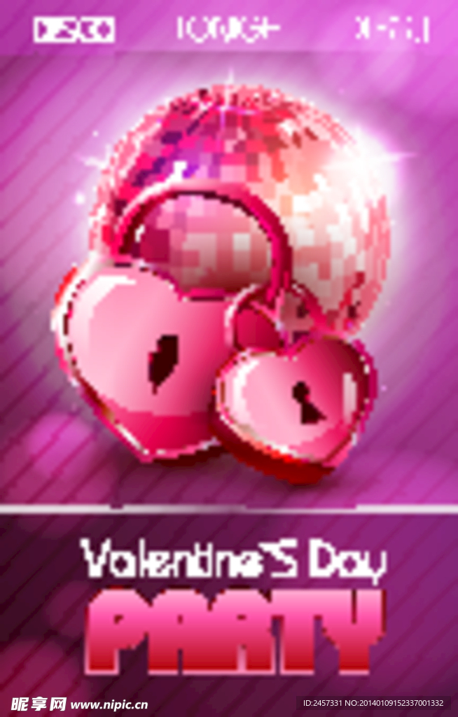 情人节音乐海报