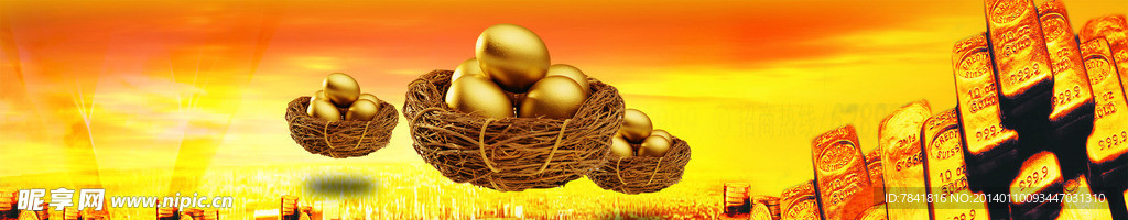 商业素材 商业图片