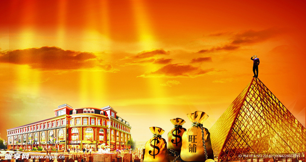 商业素材 商业图片