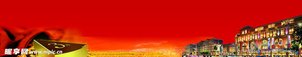 商业素材 商业图片