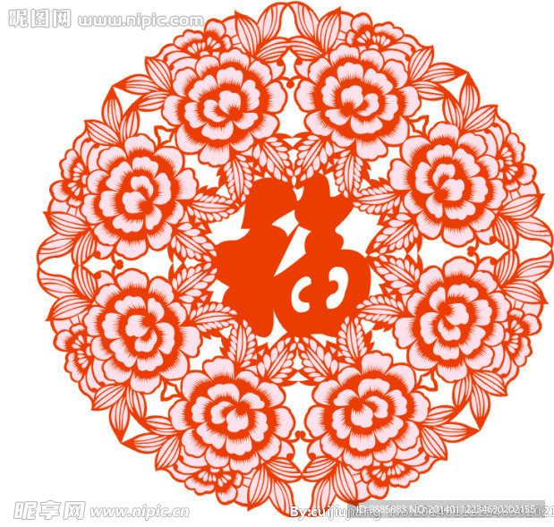 剪纸