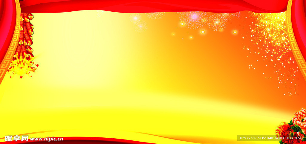 喜庆底图