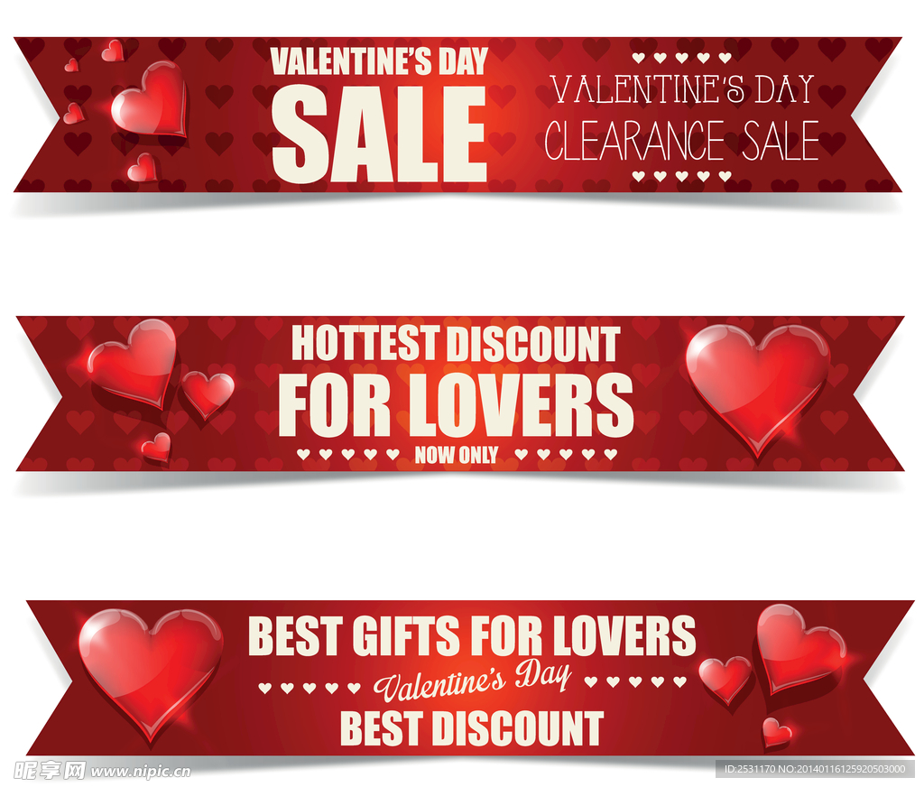情人节打折横幅