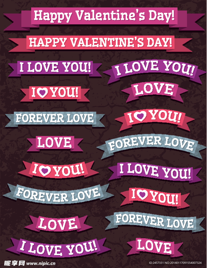 情人节丝带标签