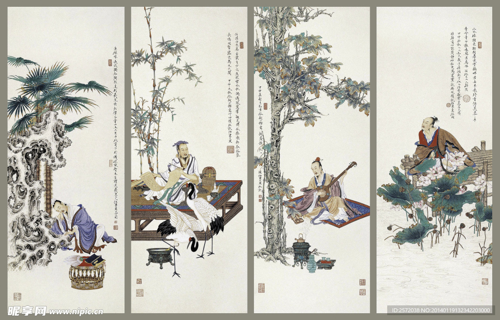 美术 中国画 人物画
