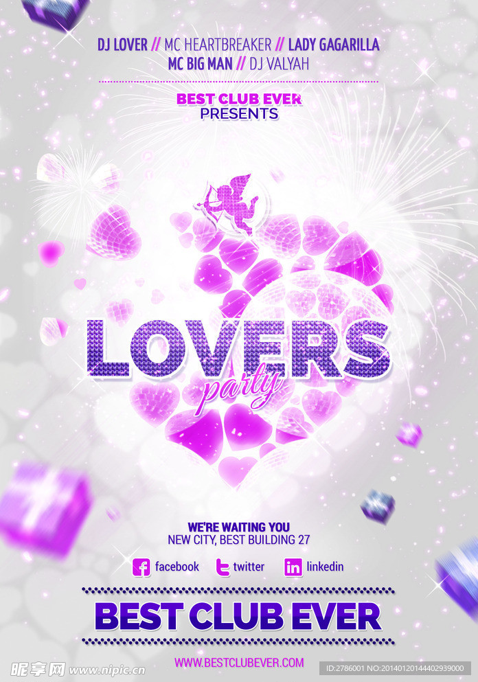 情人节海报 爱情派对