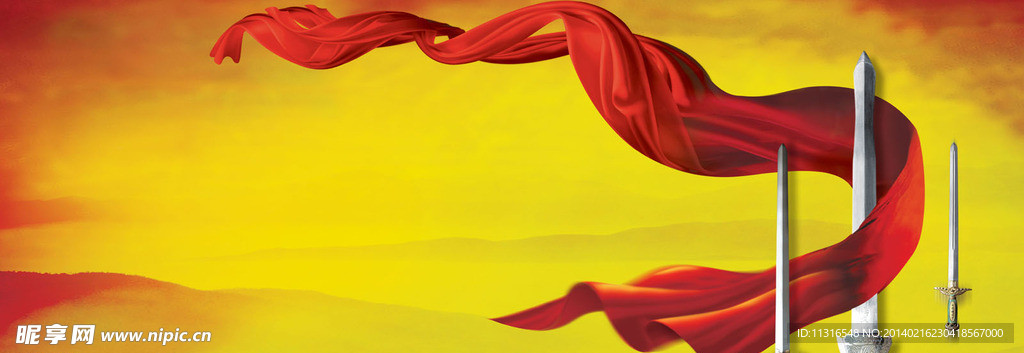 山脉 红绸丝带 背景