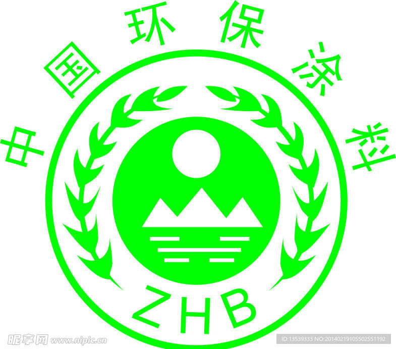 中国环保涂料