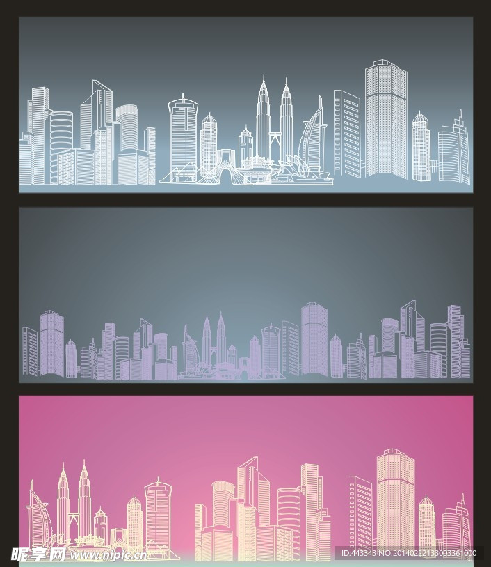 矢量高楼大厦矢量建筑