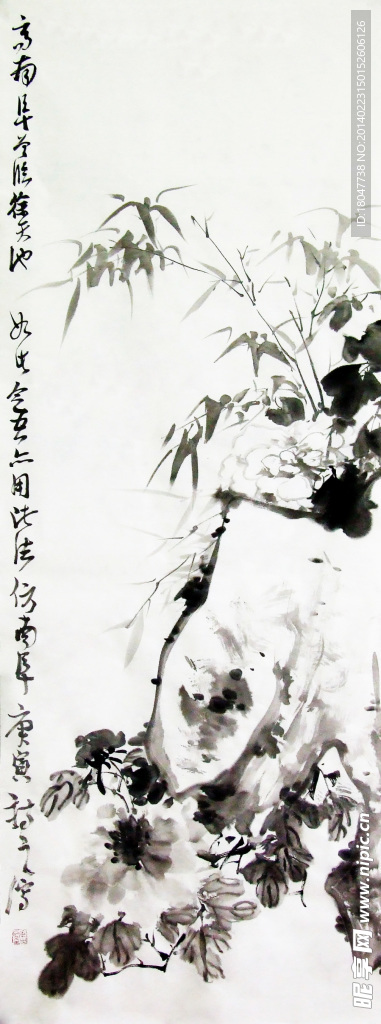 风景水墨画