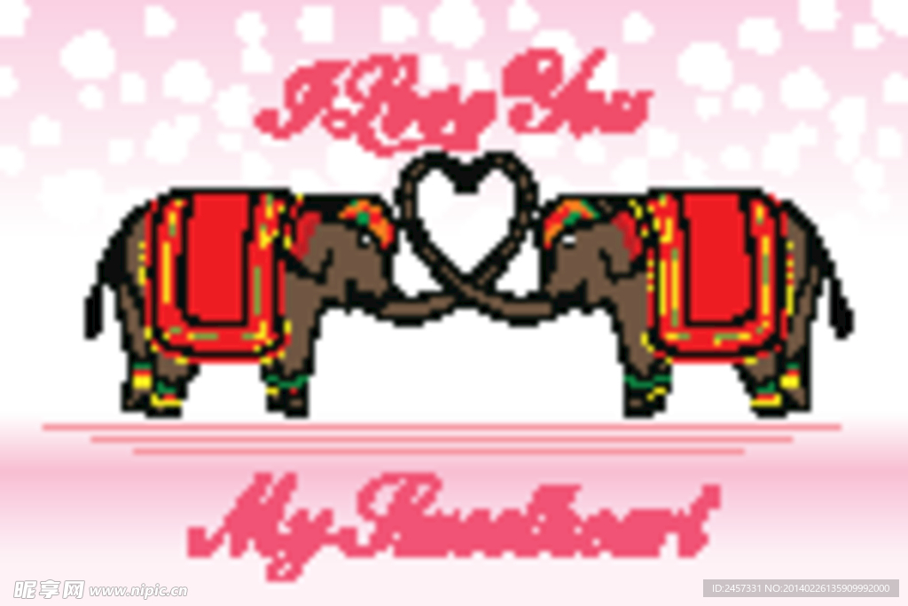 爱心大象情侣