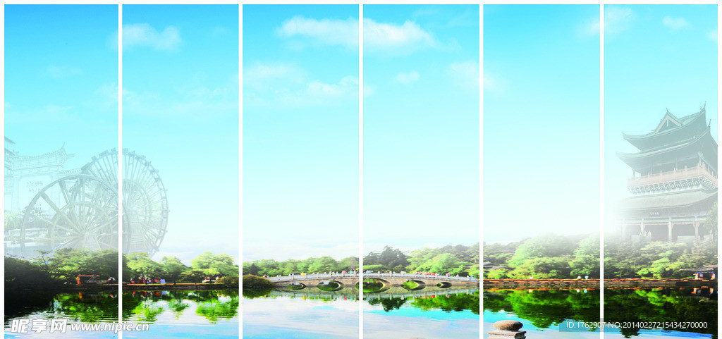 屏风 风景画