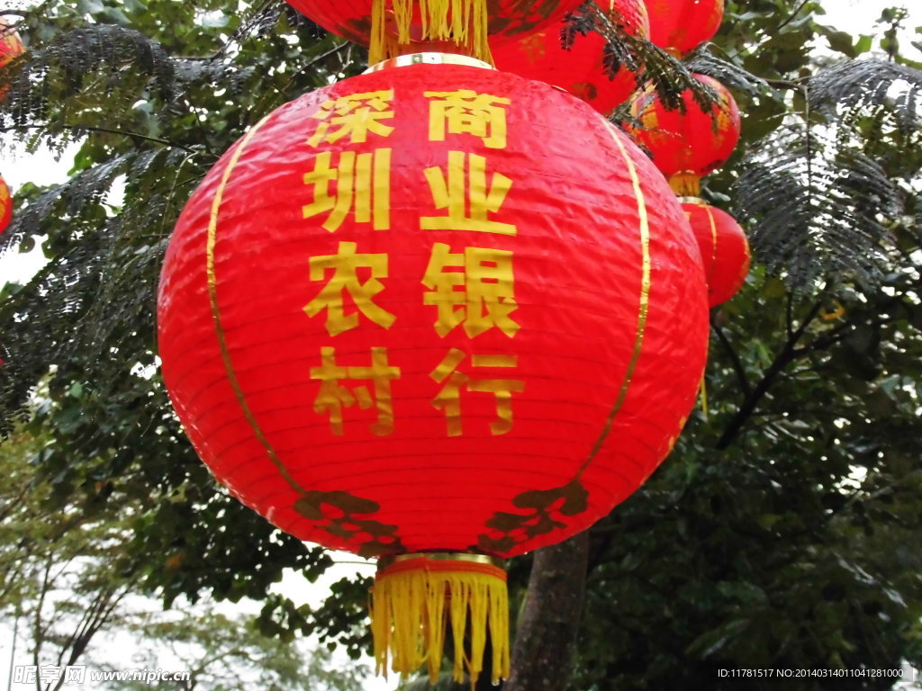 灯笼