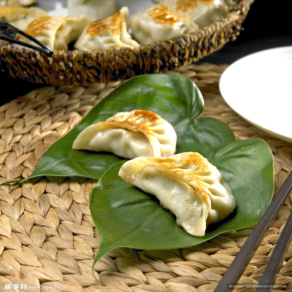 香煎锅饺