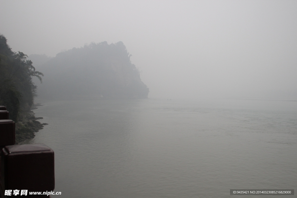 高山流水