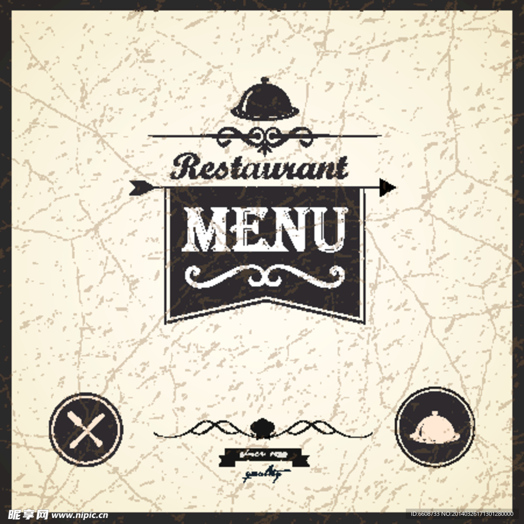 餐饮菜单饭店菜单设计