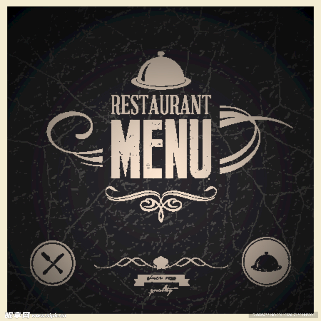 餐饮菜单饭店菜单设计