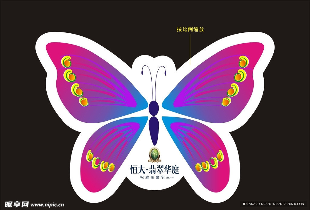 异形KT板
