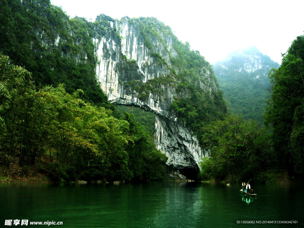 仙人桥风景