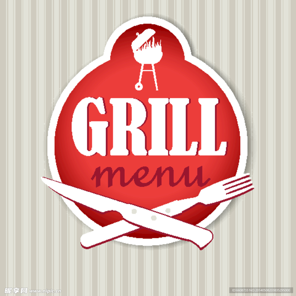 饭店餐饮菜单menu