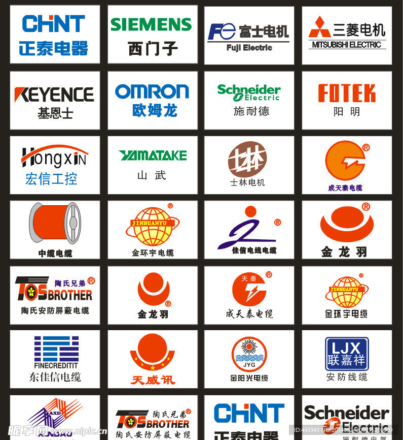 线缆标志 电机标志