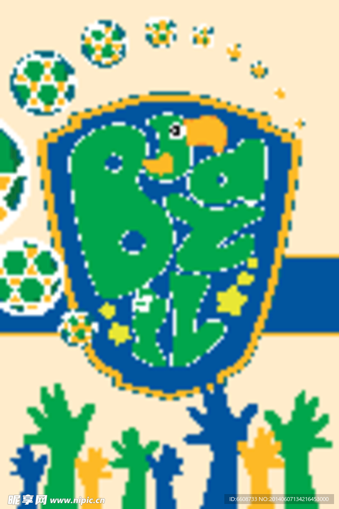 巴西足球世界杯