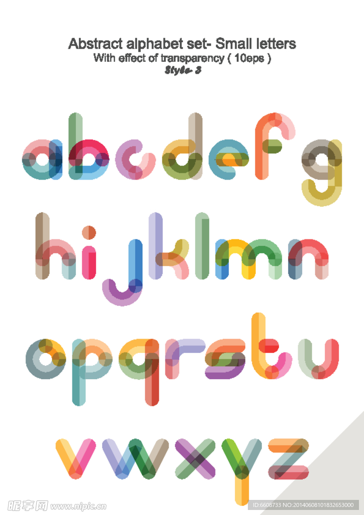 英文字母字体设计