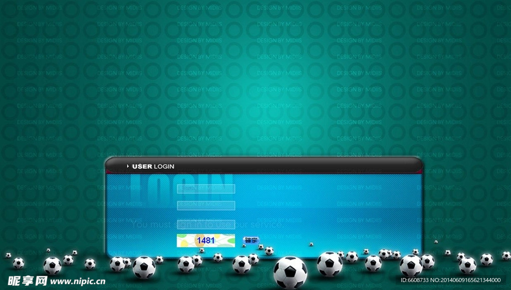 足球网站登陆页面